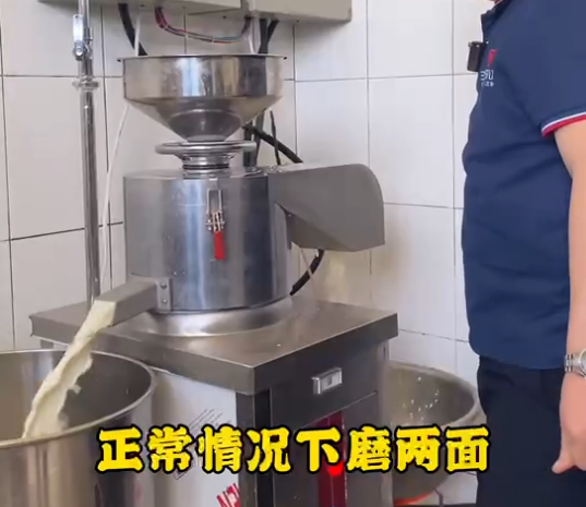 多功能豆腐机怎么制作豆腐