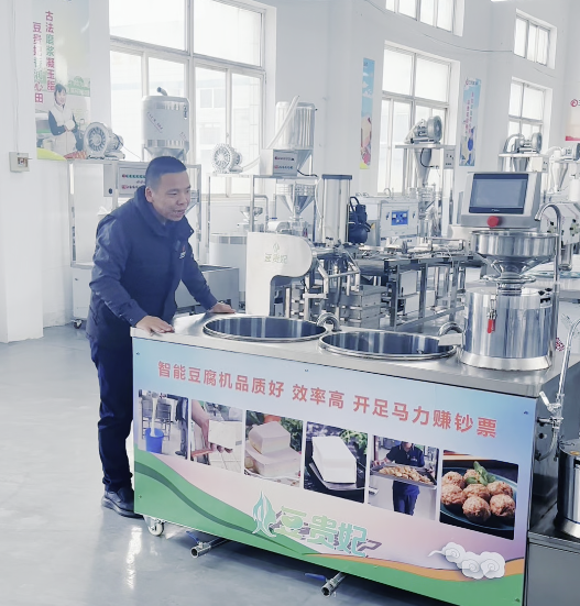 智能豆腐机怎么样 智能豆腐机怎么样