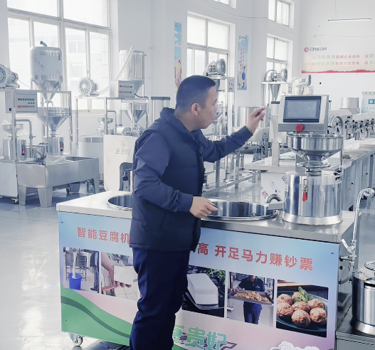 自动化豆腐机 自动化豆腐机