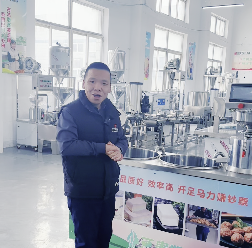 全自动智能豆腐机 全自动智能豆腐机