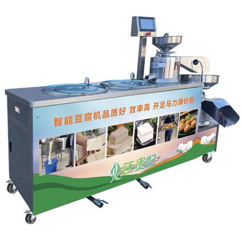 微信图片_180型豆腐机.jpg
