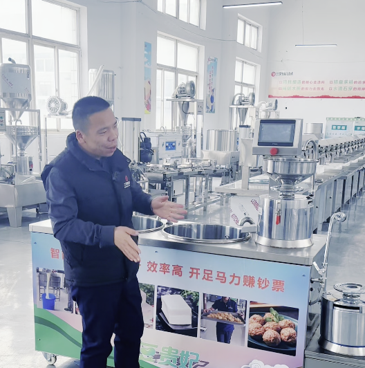 小型智能豆腐机