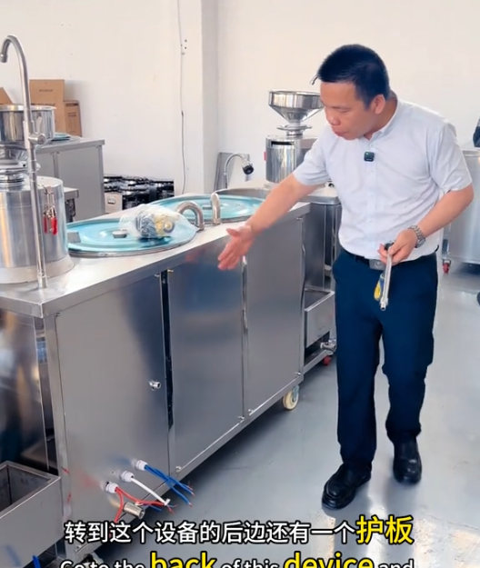 豆腐机怎么维修